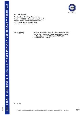 CE certificate certificate from Ningbo Greetmed Medical Instruments Co., Ltd.