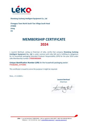 EPR certificate from Shandong Jiusheng Intelligent Equipment Co., Ltd