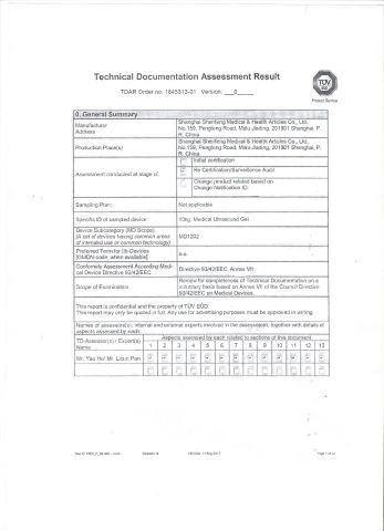 CE For Ultrasound Gel certificate from Shanghai Shenfeng Medical & Health Articles Co., Ltd.