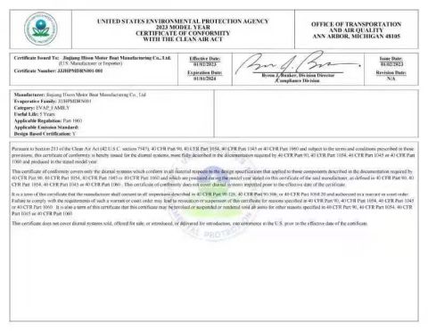 EPA Certificats certificate from Chongqing Agi Group Co., Ltd.