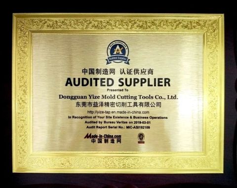 BV/SGS certificate from Dongguan Yize Precision Cutting Tool Co., Ltd.