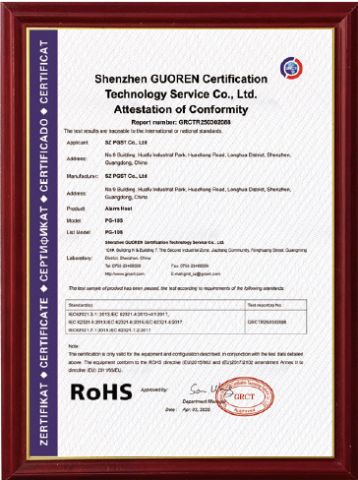 ROHS certificate from Changsha Jiumo Security Technology Co., Ltd.