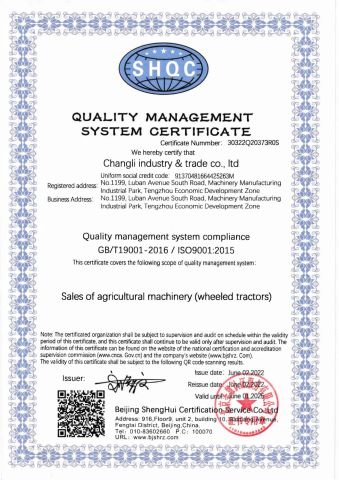 ISO9001 certificate of Changli Industry and Trade Co., Ltd. – certificate photo, supplier certificates section