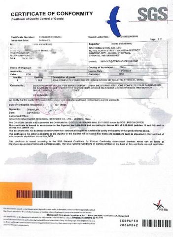 COC certificate from Nantong Sting Co., Ltd.