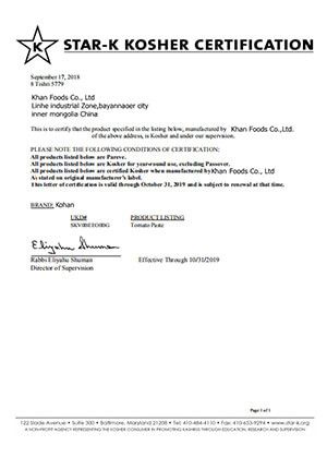KOSHER CERTIFICATE certificate from Khan Foods Co., Ltd.
