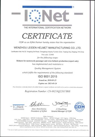 ISO9001 certificate from Wenzhou Leiden Helmet Manufacturing Co., Ltd.