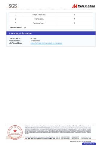 SGS certificate from Changxing Sanxing Textile Co., Ltd.