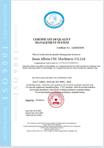 allwin iso9001 certificate from JINAN ALLWIN CNC MACHINERY CO., LTD