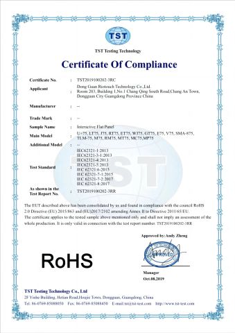RoHS certificate from Dongguan Riotouch Technology Co., Ltd.