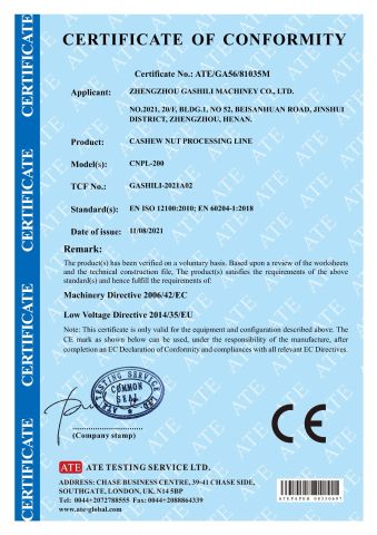 CE-Cashew nut processing line certificate from Zhengzhou Gashili Machinery Co., Ltd.
