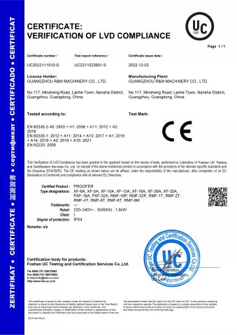 CE certificate from Guangzhou R&M Machinery Co., Ltd.