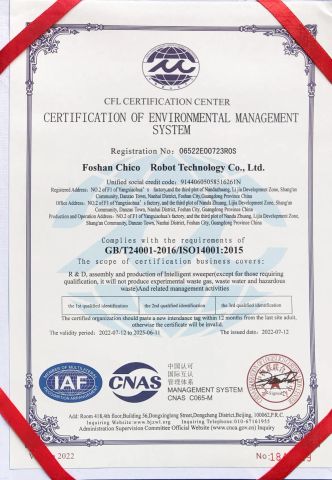 ISO14001 certificate from Foshan Better Technology Co., Ltd.