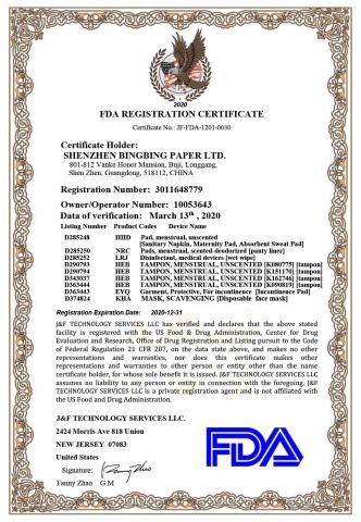 FDA certificate from Guangdong Bingbing Health Care Products Ltd.