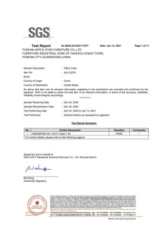 Product Test Certification certificate from Foshan Apple Star Furniture Co., Ltd.