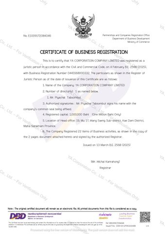 CERTIFICATE OF BUSINESS REGISTRATION certificate from YA Corporation Co., Ltd.