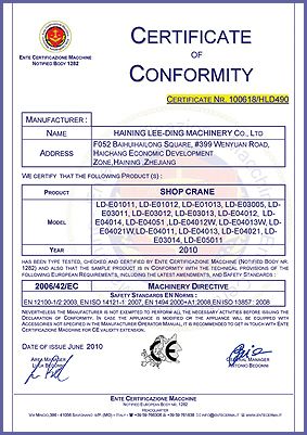 CE Certificate certificate of Haining Lee-Ding Machinery Co., Ltd. – certificate photo, supplier certificates section