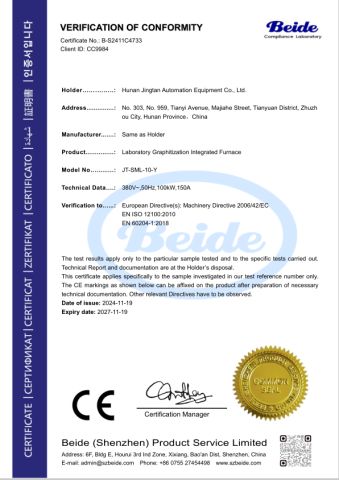 CE certificate from Hunan Jingtan Automation Equipment Co., Ltd