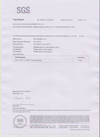 Food grade certificate for milk tube(SGS FDA) certificate of Chuangpu Animal Husbandry Technology (Suzhou) Co., Ltd. – certificate photo, supplier certificates section