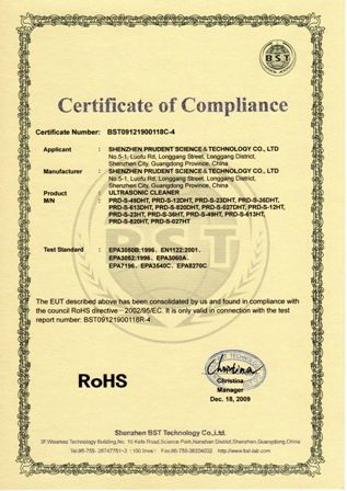 ROHS certificate from Shenzhen Keepleader Machinery Co., Ltd.