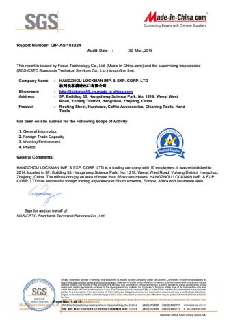 SGS certificate of Hangzhou Happyfull Import & Export Co., Ltd. – certificate photo, supplier certificates section