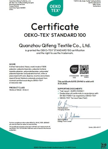 OEKO-TEX certificate from Quanzhou Qifeng Textile Co., Ltd.