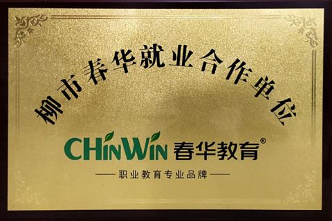 Other certificates certificate from Zhejiang Oulu Automatic Equipment Co., Ltd.