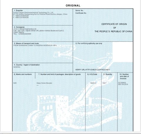 CO certificate from Suzhou Dazen Electromechanical Technology Co., Ltd.