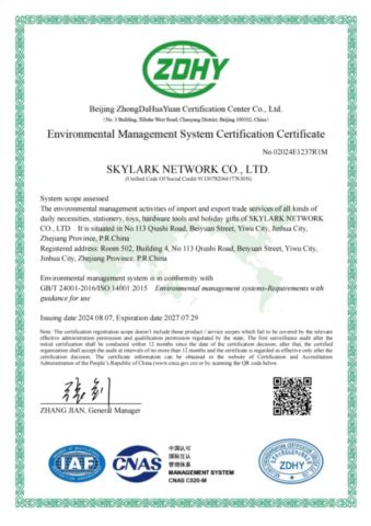 ISO 14001 certificate of Skylark Network Co., Ltd. – certificate photo, supplier certificates section