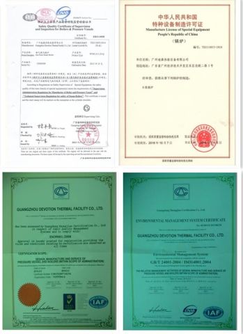 Manufacturing license, quality & safety certificate certificate of Devotion Machineries Co., Limited – certificate photo, supplier certificates section