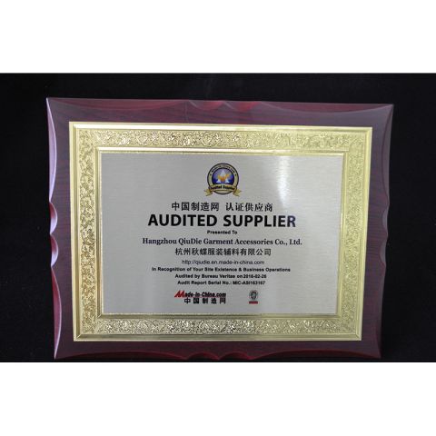 Audited Supplier certificate from Hangzhou Jiugui Garment Accessories Co., Ltd.