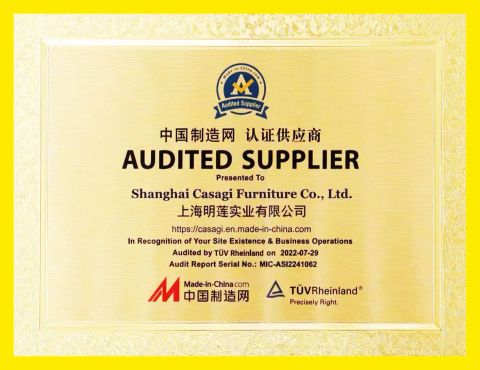 AUDIITED SUPPLIER certificate of Shanghai Miaolian Industry Co., Ltd. – certificate photo, supplier certificates section