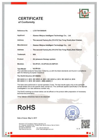 Rohs certificate from Xiamen Sun Lion Technology Co., Ltd.