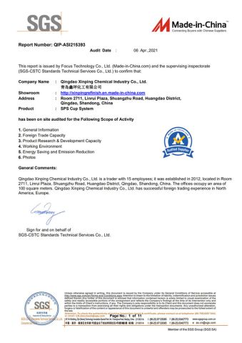 SGS certificate from QINGDAO HANRONG TECHNOLOGY CO., LTD