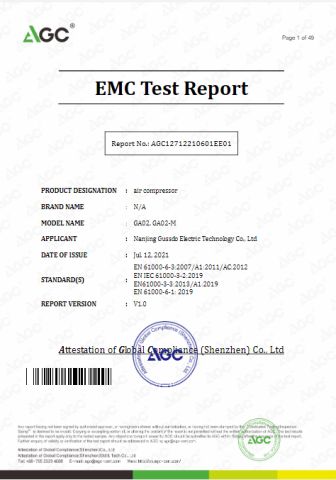 CE certificate from Nanjing Gussdo Electronic Technology Co., Ltd.