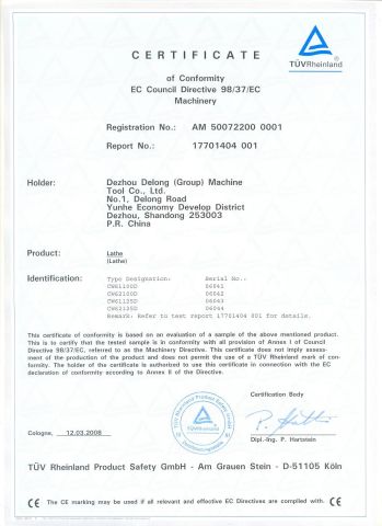 CW61100D CW62100D CW61125D CW62125D CE CERTIFICATE-MACHINERY DIRECTIVE certificate from DEZHOU PRECION MACHINE TOOL CO., LTD.