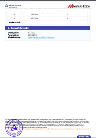 MIC certificate of Qingdao Sanzeo Machinery Manufacturing Co., Ltd – certificate photo, supplier certificates section