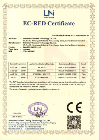CE certificate from Shenzhen Coolseer Technology Co., Ltd.