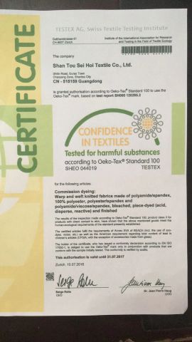 Material Quality pass certificate from Dongguan City Meizi Sports Products Co., Ltd.
