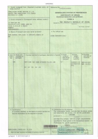 FORM A certificate of Zhangjiagang Proman Machine Co., Ltd. – certificate photo, supplier certificates section