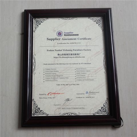 TUV Rheinland Certification from Germany in 2018 certificate from Foshan Yichuang Furniture Co., Ltd.