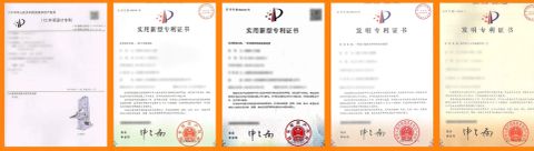 QUALIFICATION CERTIFICATE certificate of ANHUI CITIE TECHNOLOGY CO., LTD. – certificate photo, supplier certificates section
