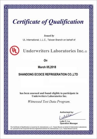 UL certificate from Shandong Ecoice Refrigeration Co., Ltd.