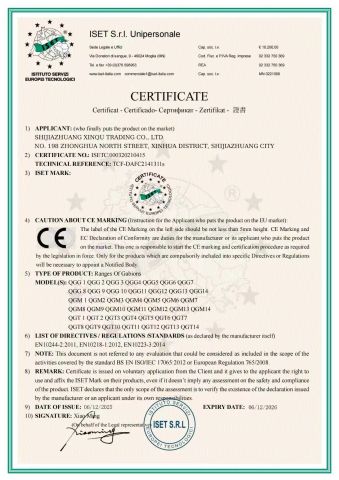 CE certificate from Shijiazhuang Xinqu Trading Co., Ltd.