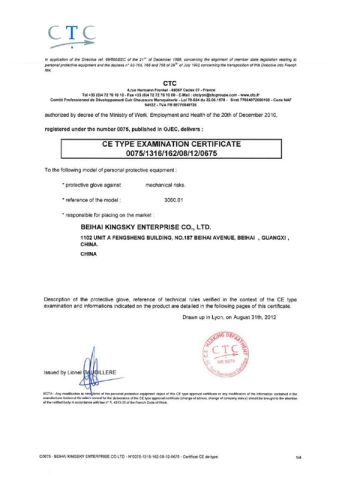 3060.01 certificate from Beihai Kingsky Enterprise Co., Ltd.