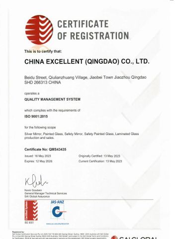AS/NZ certificate from China Excellent Glass (Qingdao) Co., Ltd.