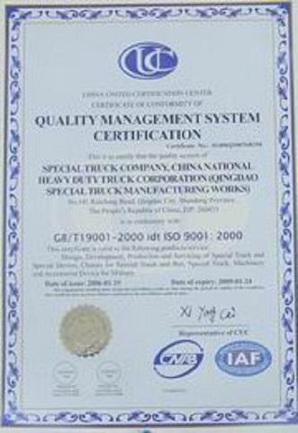 ISO certificate certificate from Jinan Sinoheng Import and Export Co., Ltd.