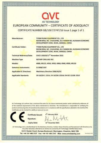 CE- KR40 50 60 80 90 120 150 certificate from TYSIM Piling Equipment Co., Ltd.