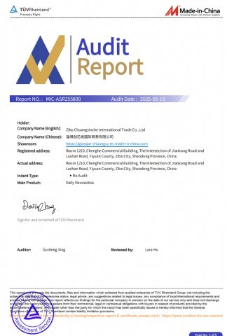 AV certificate from Zibo Chuangxinzhe International Trade Co., Ltd