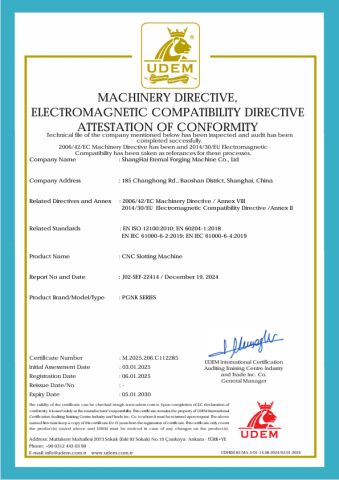 Certificates certificate from Nanjing Primemech International Trade Co., Ltd