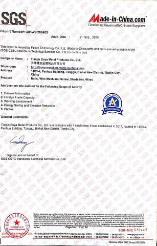 SGS REPORT certificate from Tianjin Boya Metal Products Co., Ltd.